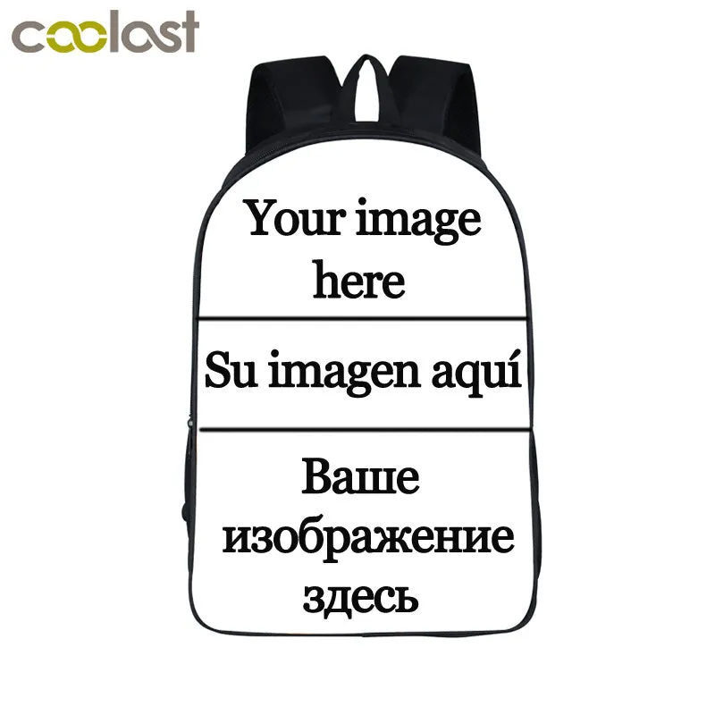 Customize the image Backpack